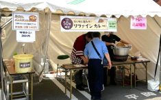 リファイン備前25周年感謝祭　カレー