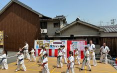 リファイン備前25周年感謝祭　空手演武