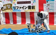 リファイン備前25周年感謝祭　空手演武
