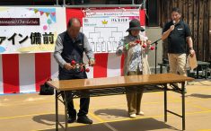 リファイン備前25周年感謝祭　てらみンピック　けん玉対決