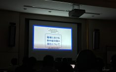寺見建設株式会社安全衛生協力会2025　安全教育ビデオ