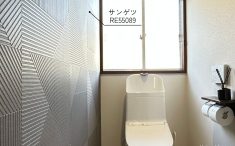 リフォーム後のトイレ　クロス品番入り