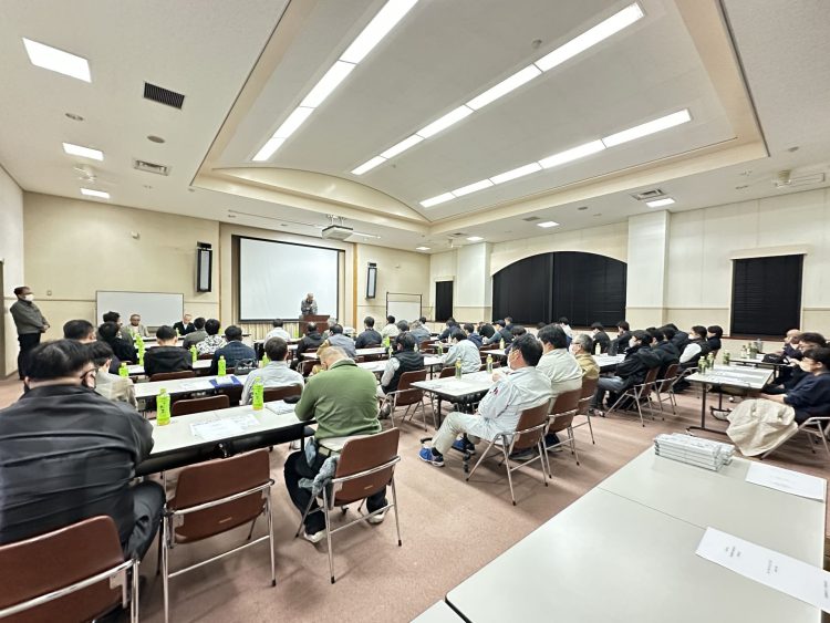 安全衛生協力大会