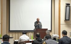 安全衛生協力大会 名誉会長