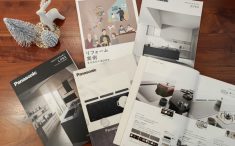パナソニックのキッチン関連のカタログ写真